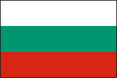 Bulgarca Tercüme Çeviri